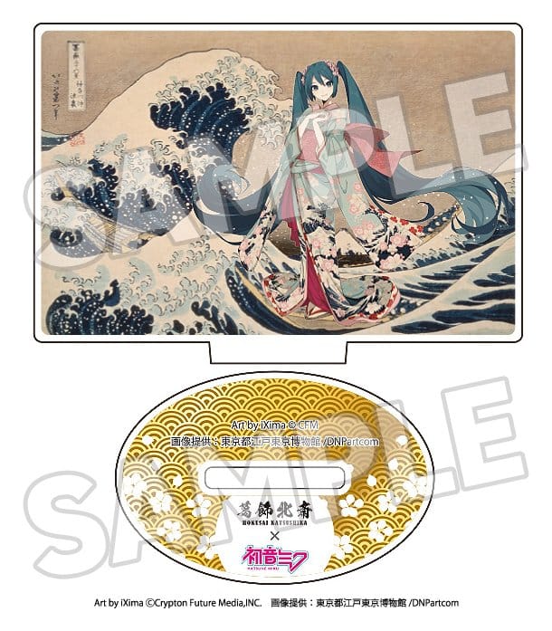 Katsushika Hokusai x Hatsune Miku Figuras acrílico 5 cm Cajas Sorpresa Surtido (8)