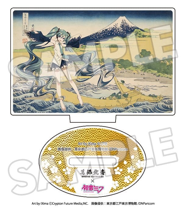 Katsushika Hokusai x Hatsune Miku Figuras acrílico 5 cm Cajas Sorpresa Surtido (8)