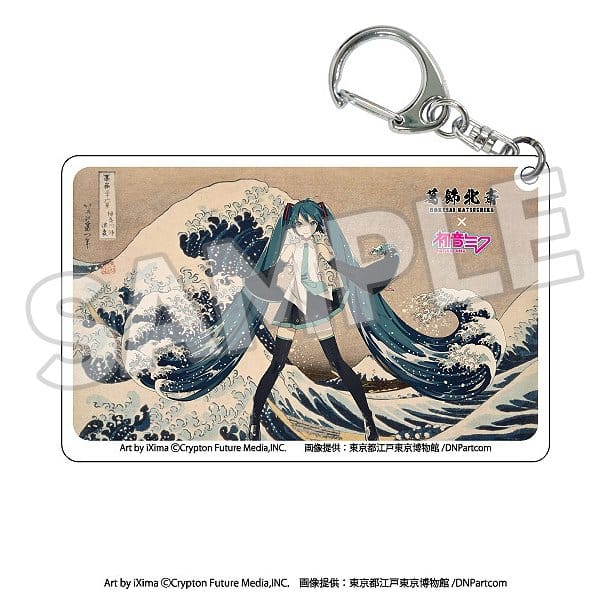 Katsushika Hokusai x Hatsune Miku Llaveros acrilico Cajas Sorpresas Surtido (8)