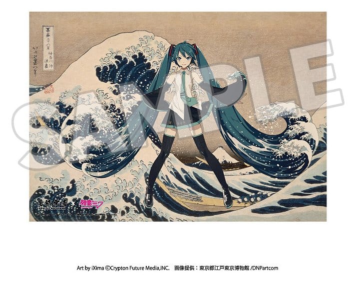 Katsushika Hokusai x Hatsune Miku Panel acrílico Thirty-six Views of Mount Fuji The Great Wave off Kanagawa 30 cm