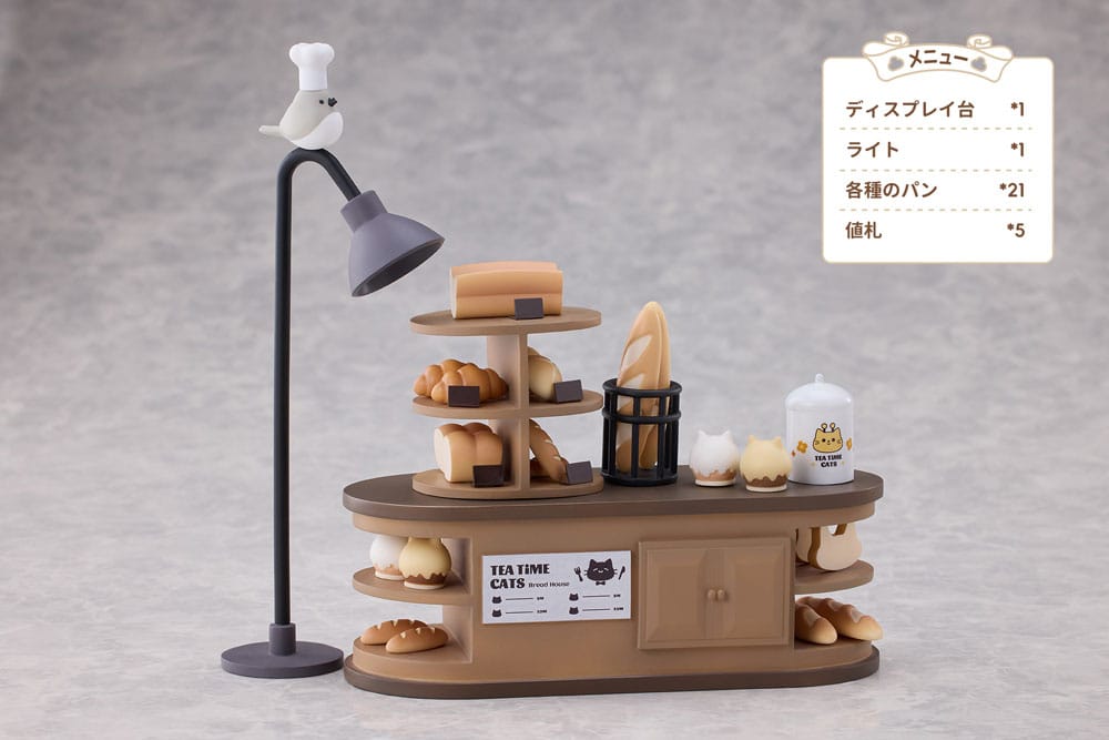 Decorated Life Collection Estatua PVC Tea Time Cats - Cat Town Bakery Staff & Customer Set 12 cm