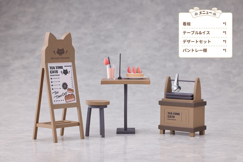 Decorated Life Collection Estatua PVC Tea Time Cats - Cat Town Bakery Staff & Customer Set 12 cm