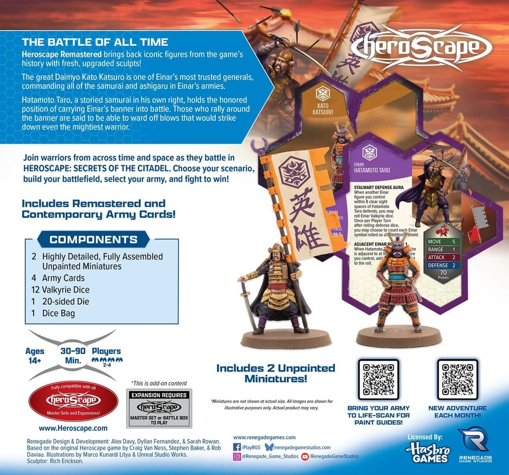 Heroscape Expansión del Ejército Einar High Command Remastered – Standard Edition *Edición Inglés*