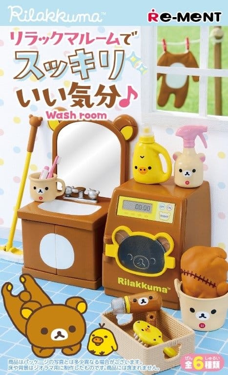 Rilakkuma Figuras Mini Washroom Blind Box Display (6)