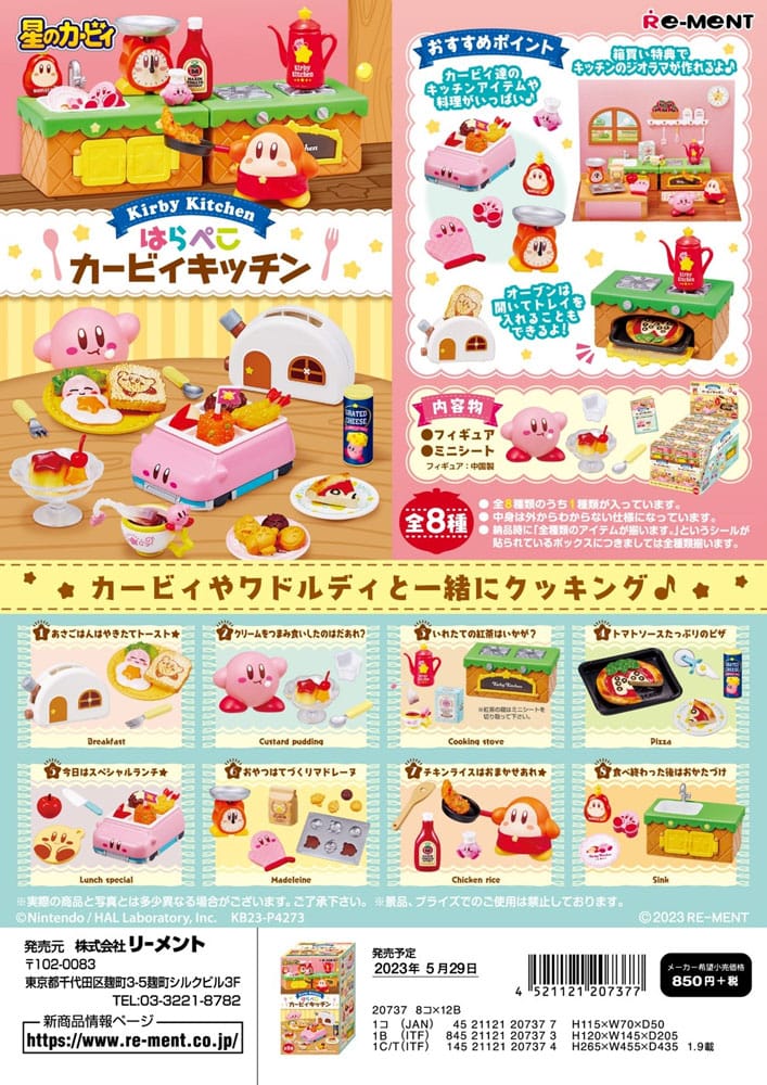 Kirby Minifiguras Kirby Kitchen Expositor (8)