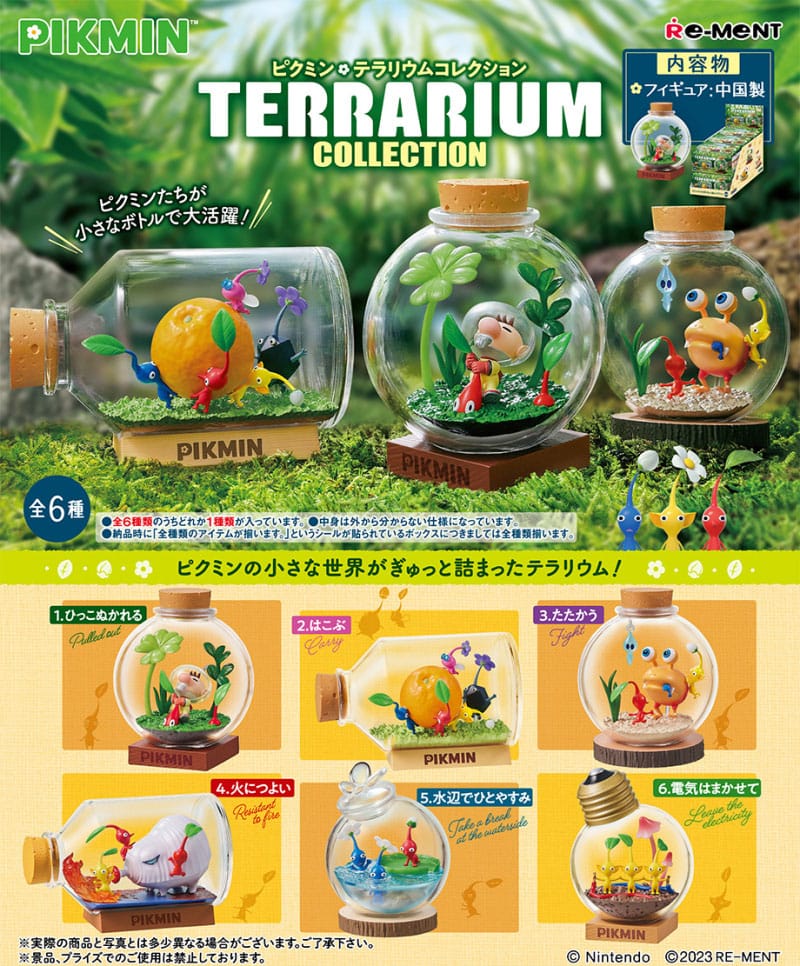 Pikmin Minifiguras Terrarium Collection Expositor (6) Frikytopia