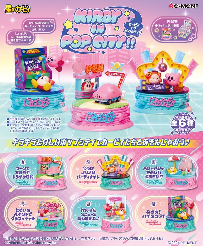 Kirby Minifiguras Kirby in Pop City Expositor (6)