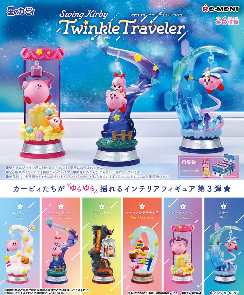 Kirby Minifiguras 6 cm Swing Kirby Twinkle Traveler (6)