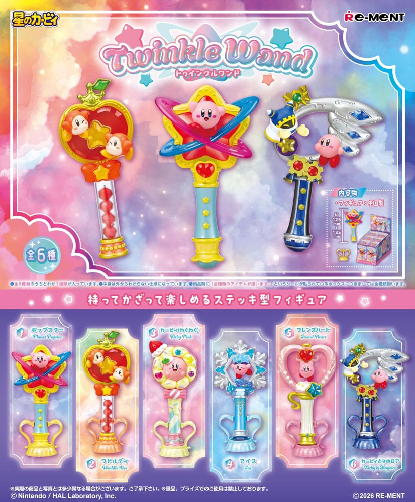 Kirby Minifiguras Twinkle Wand Expositor (6)