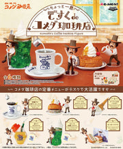 Komeda's Coffee Desktop Figure Minifiguras 6 cm Blind Box Expositor (6)