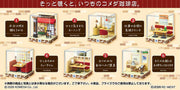 Komeda's Coffee Minifiguras Terrarium Collection Expositor (6)