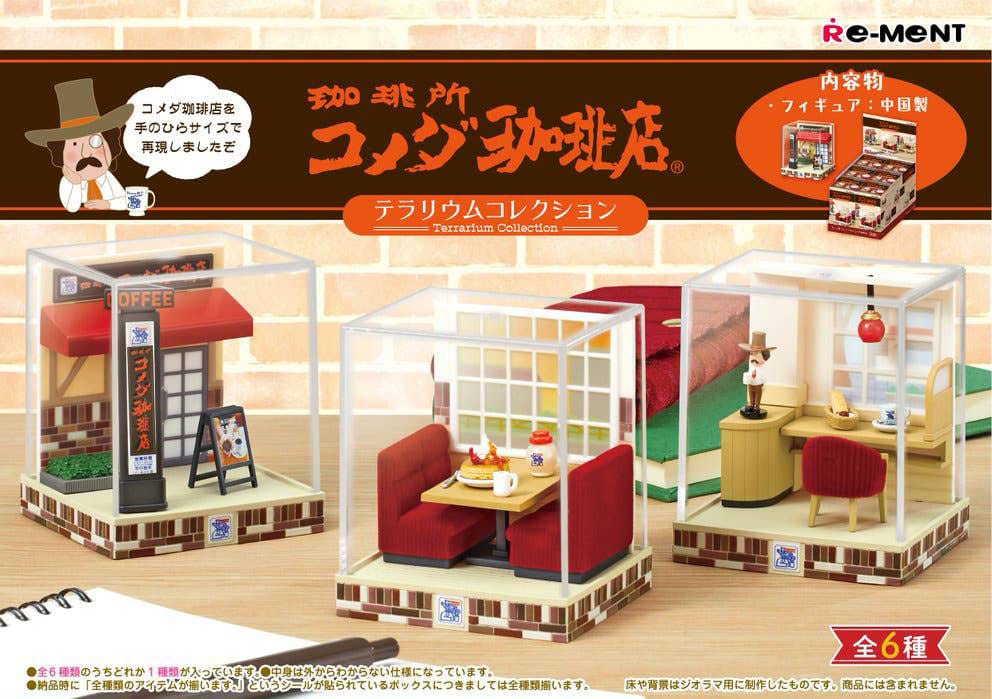 Komeda's Coffee Minifiguras Terrarium Collection Expositor (6)