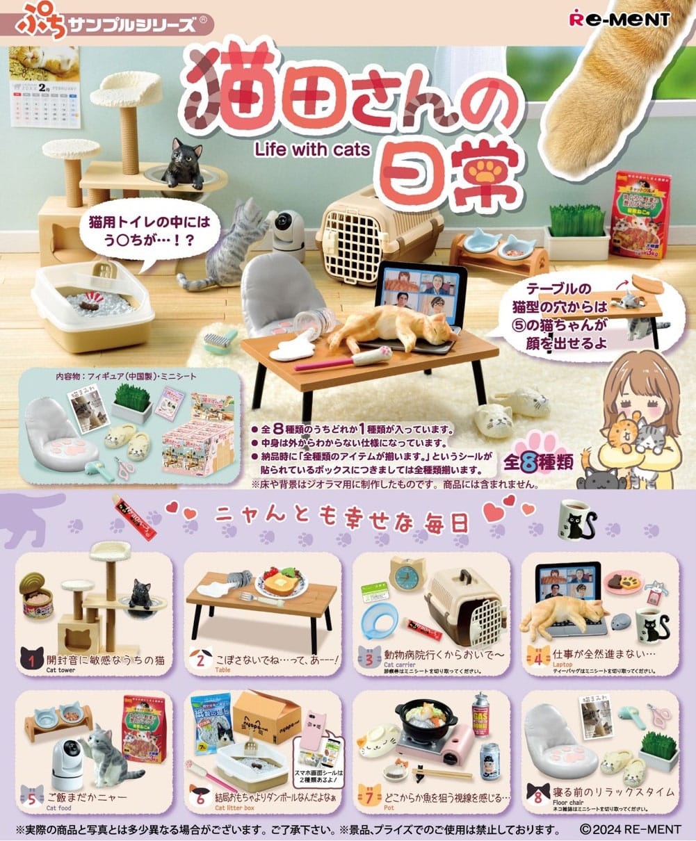 Life with Cats Minifiguras 6 cm Sortido (8)