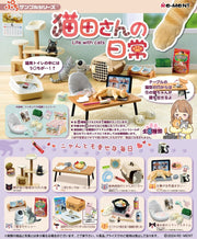 Life with Cats Minifiguras 6 cm Sortido (8)