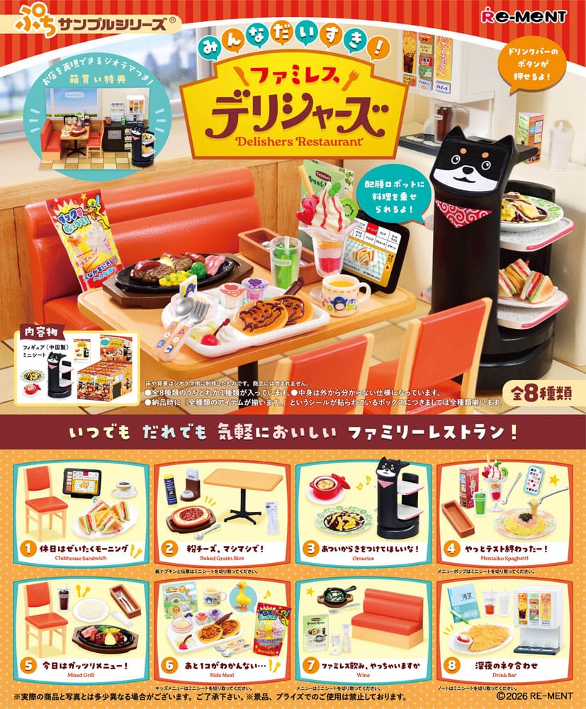 Delishers Restaurant Minifiguras Expositor Blind Box (8)