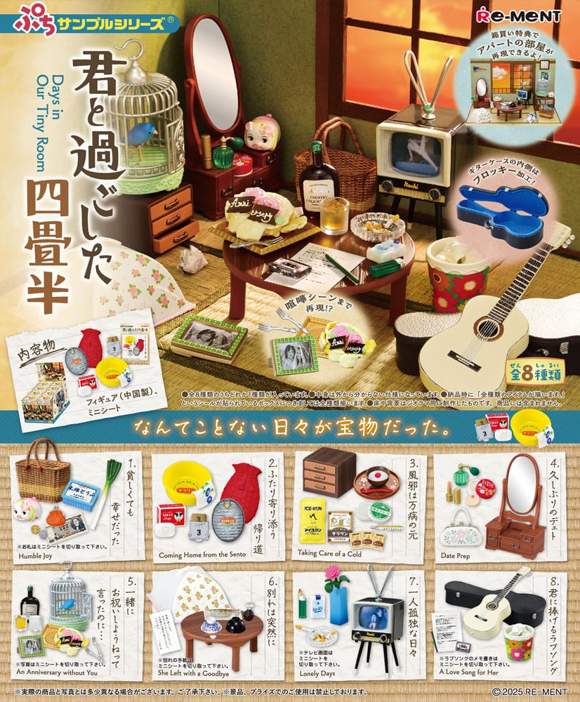Showa Apartment Story Minifiguras Collection Expositor (8)