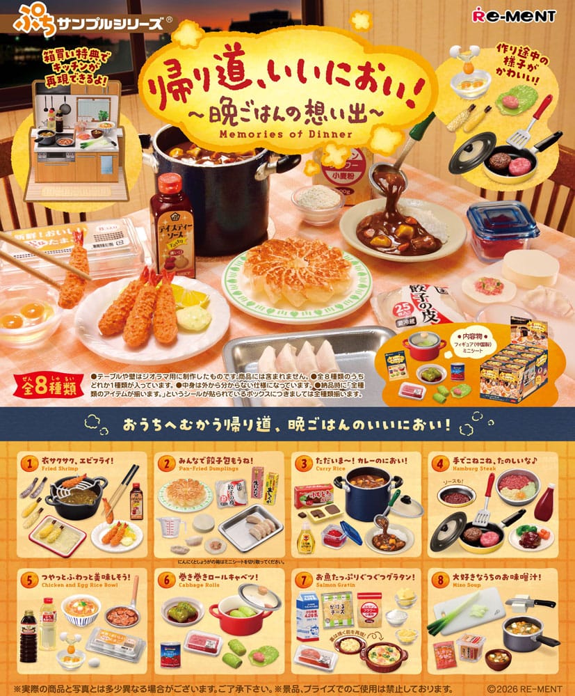 Memories of Dinner Minifiguras Expositor (8) Frikytopia