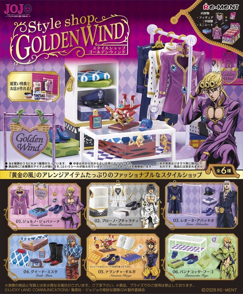 JoJo's Bizarre Adventure Figuras Mini Style Shop Golden Wind Blind Box Display (6) Frikytopia