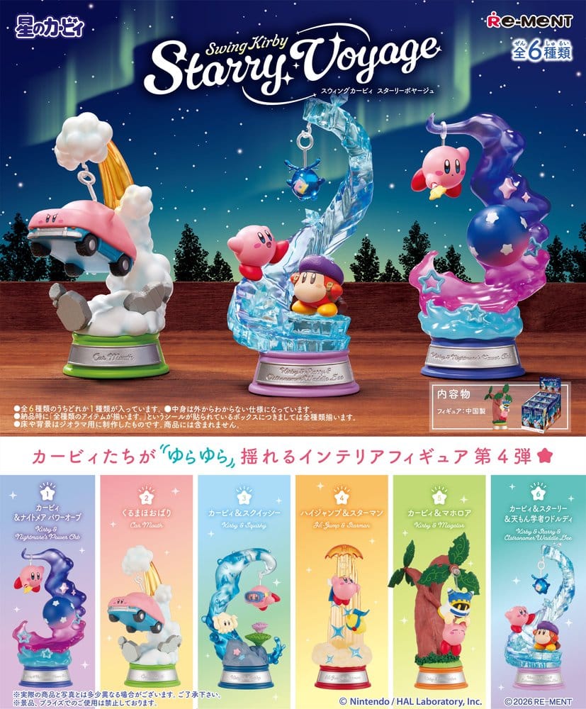 Kirby Figuras Mini Swing Kirby 4 Blind Box Display (6) Frikytopia