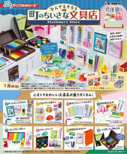Little Stationery Shop Figuras Mini Blind Box Display (8)