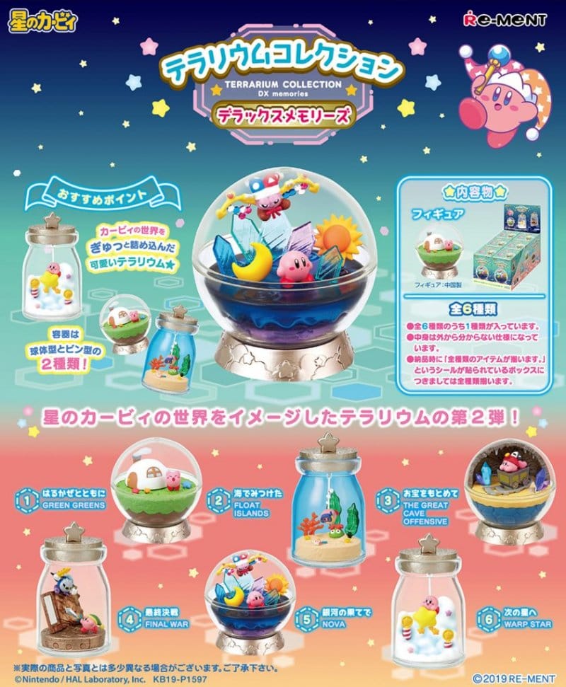 Kirby Minifiguras 6 cm Swing Kirby Terrarium Collection DX memories (6) Frikytopia