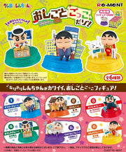 Crayon Shin-Chan Figuras Mini Pretend Jobs Blind Box Display (6)
