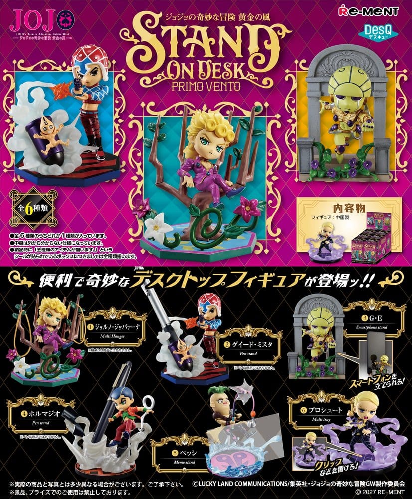 JoJo's Bizarre Adventure Figuras Mini Stand on Desk — Prime Vento Blind Box Display (6) Frikytopia