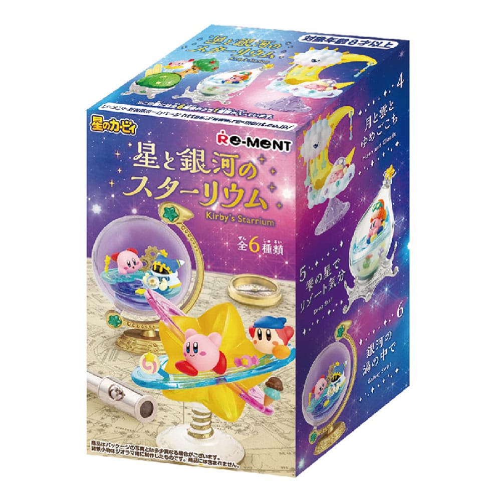 Kirby Figuras Mini Starrium Blind Box Display (6)