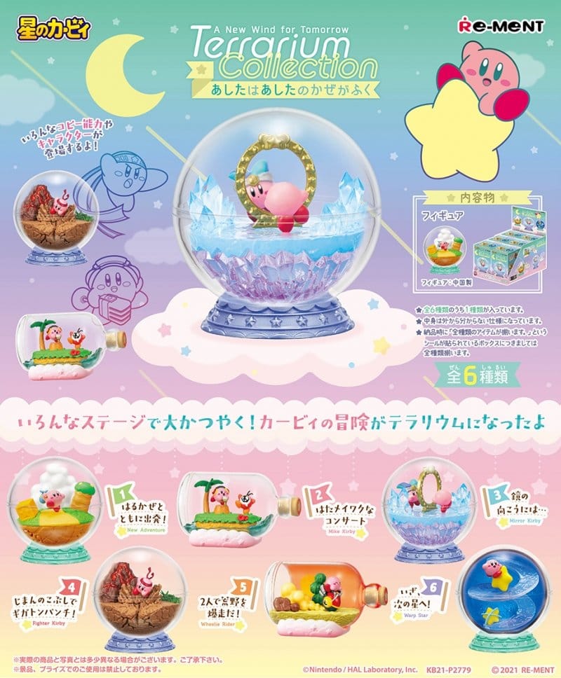 Kirby Figuras Mini Terrarium A New Wind for Tomorrow Blind Box Display (6)