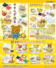 Rilakkuma Figuras Mini Relaxing Hot Springs Blind Box Display (8)