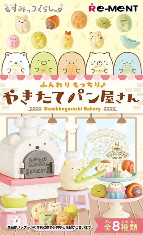 Sumikko Gurashi Figuras Mini Bakery Blind Box Display (8)