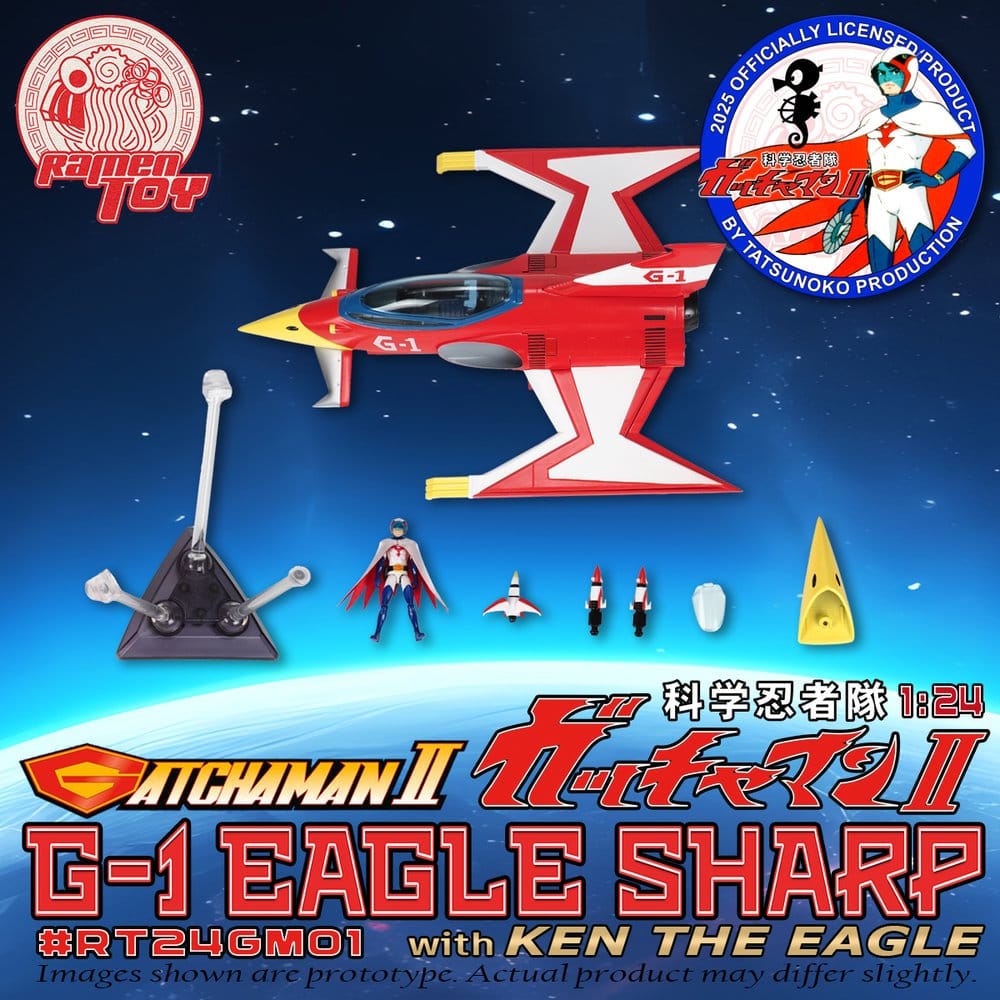 Gatchaman II Figura con Vehículo 1/24 G-1 Eagle Sharp & Ken The Eagle