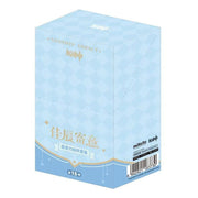 Genshin Impact Llaveros Cajas Sorpresa Box B Expositor (15)