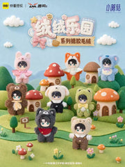 Little Mushrooms Vinyl Face Peluches Velvet Paradise Series Cajas Sorpresas Expositor (8)