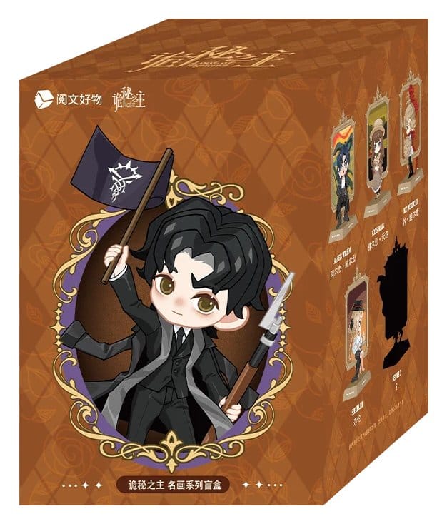 Lord of the Mysteries figuras mini PVC Ming Hua Series Cajas Sorpresas 12 cm Expositor (9)