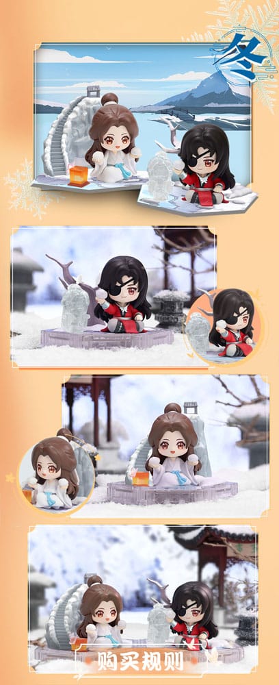 Heaven Official's Blessing Minifiguras Four Season Companion Series 9 cm Expositor (8)