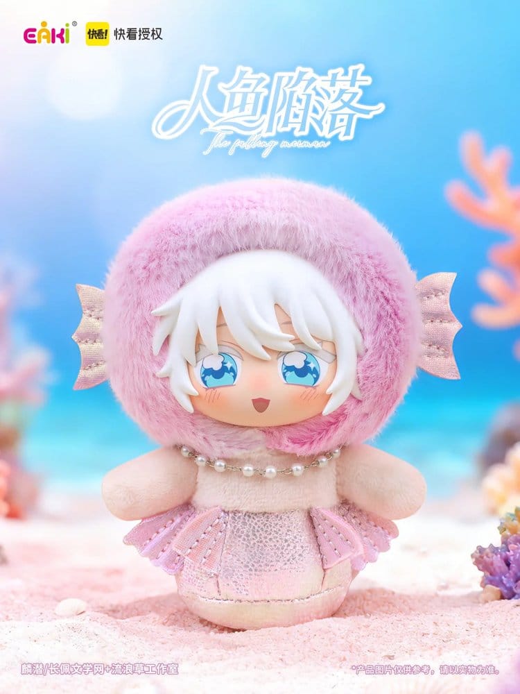 The Falling Merman Peluches con cara de vinilo Cajas Sorpresas 10 cm Expositor (6)