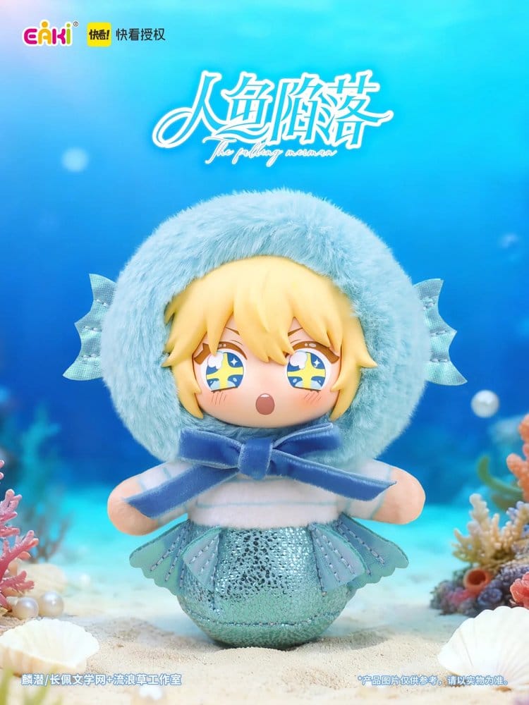 The Falling Merman Peluches con cara de vinilo Cajas Sorpresas 10 cm Expositor (6)