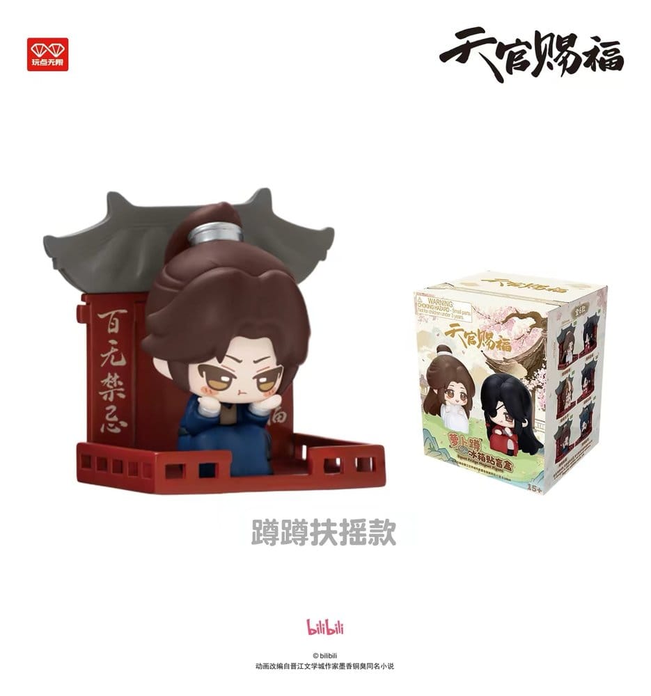 Heaven Official's Blessing 3D Magnets Luo Bo Dun Series Cajas Sorpresas Expositor (6)