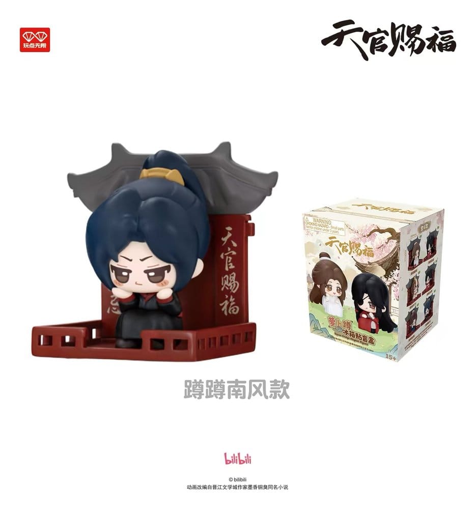 Heaven Official's Blessing 3D Magnets Luo Bo Dun Series Cajas Sorpresas Expositor (6)