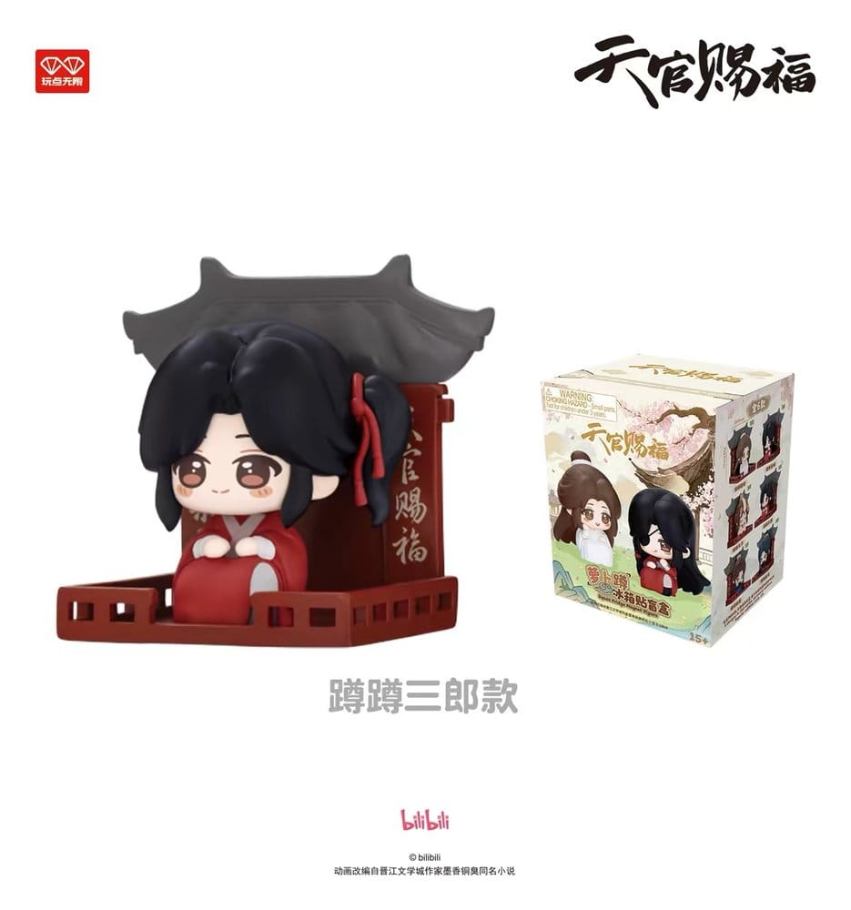 Heaven Official's Blessing 3D Magnets Luo Bo Dun Series Cajas Sorpresas Expositor (6)