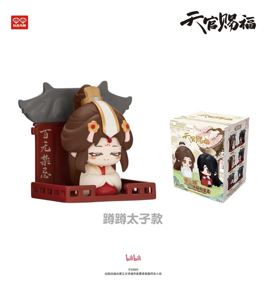 Heaven Official's Blessing 3D Magnets Luo Bo Dun Series Cajas Sorpresas Expositor (6)