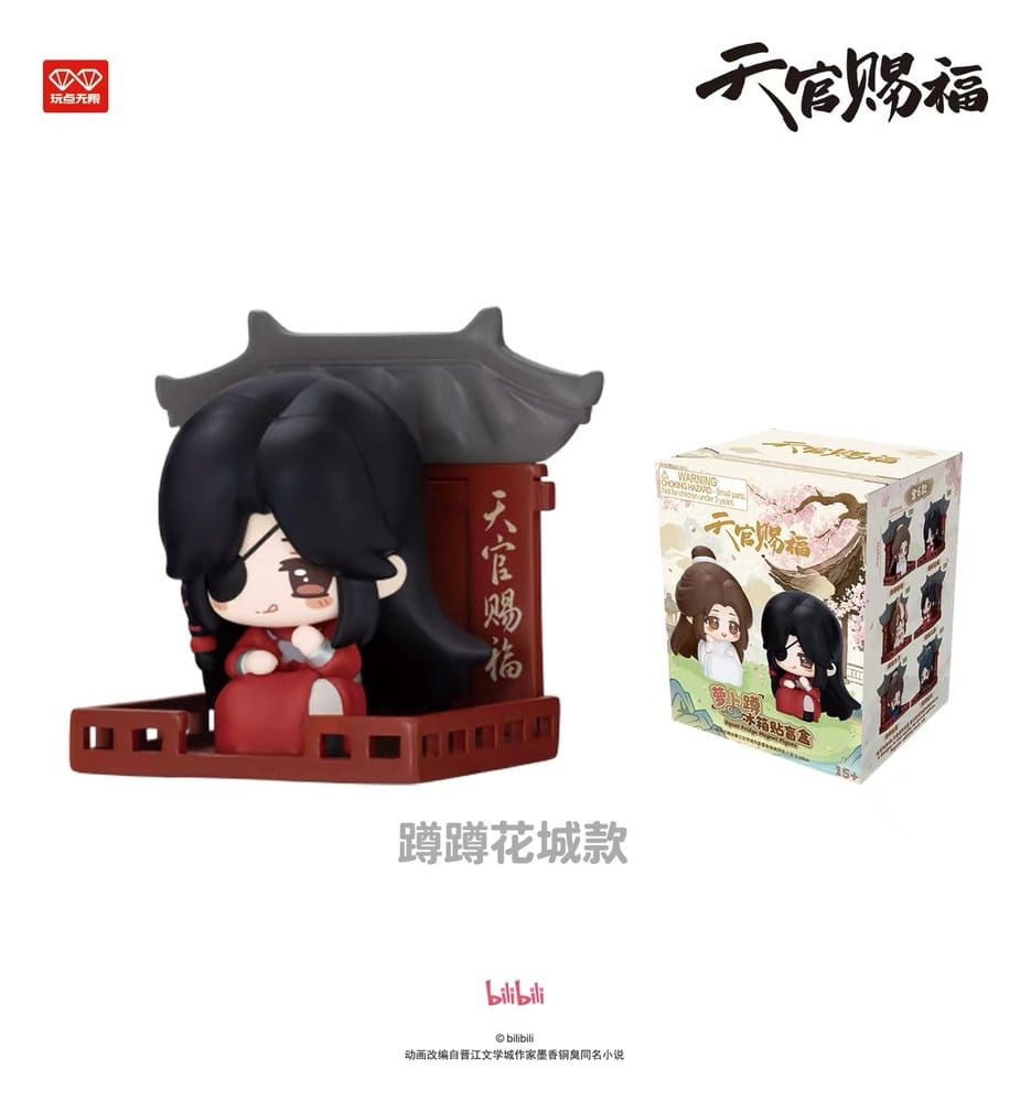 Heaven Official's Blessing 3D Magnets Luo Bo Dun Series Cajas Sorpresas Expositor (6)