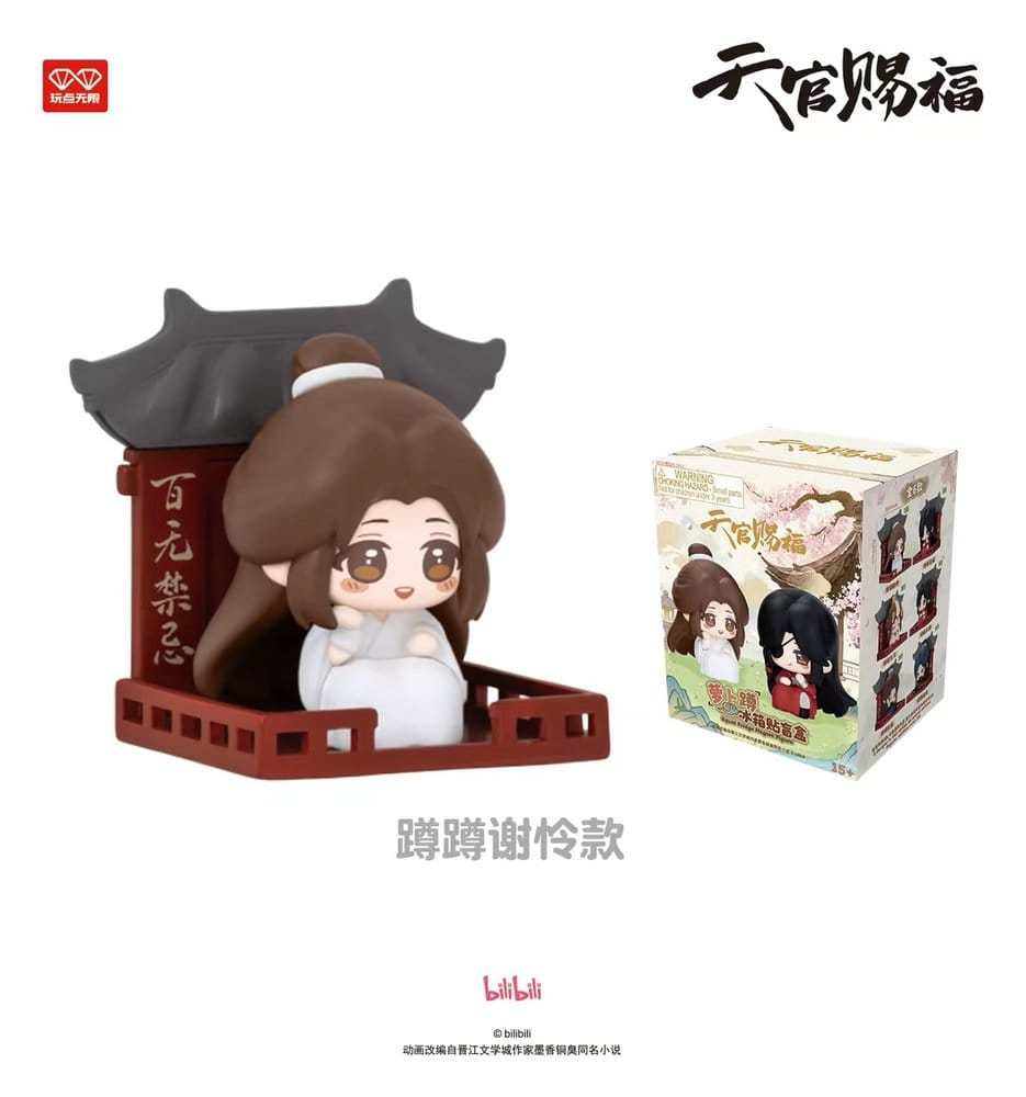 Heaven Official's Blessing 3D Magnets Luo Bo Dun Series Cajas Sorpresas Expositor (6)