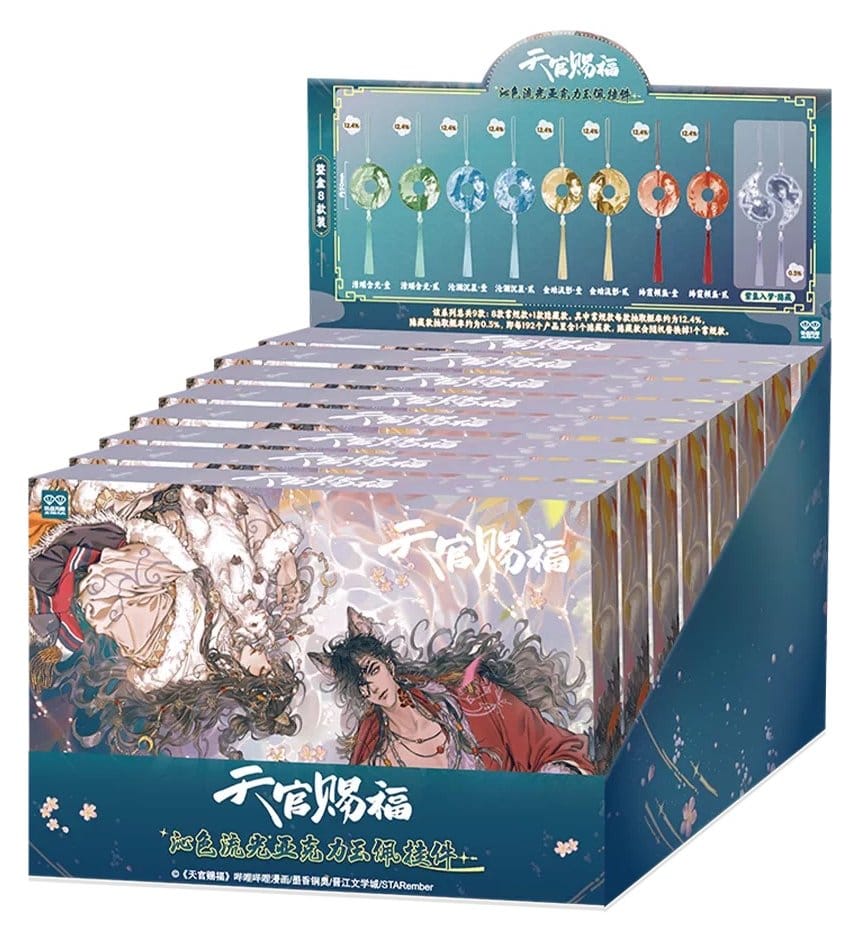 Heaven Official's Blessing Llavero Acrílico Blind Box Surtido (8) Frikytopia