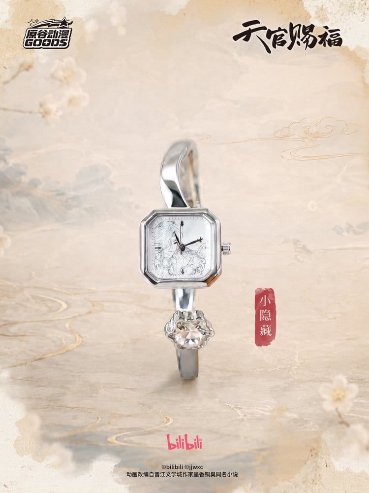 Heaven Official's Blessing Reloj Cajas Sorpresas Expositor (9)