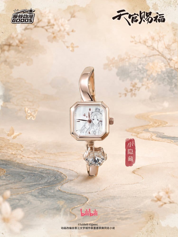 Heaven Official's Blessing Reloj Cajas Sorpresas Expositor (9)
