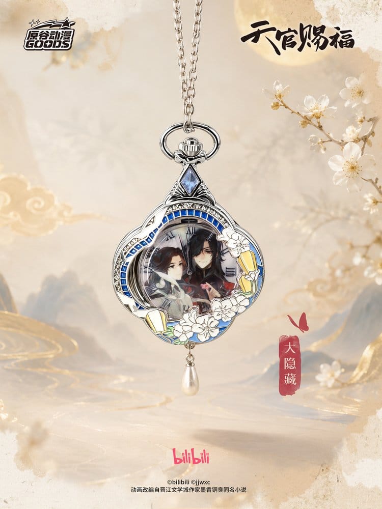 Heaven Official's Blessing Reloj Cajas Sorpresas Expositor (9)