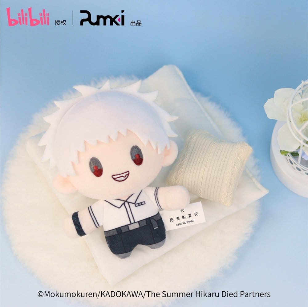 The Summer Hikaru Died Peluche Hikaru 12 cm
