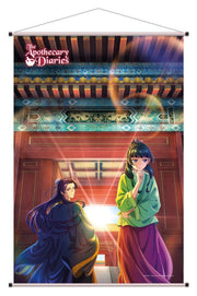 Los diarios de la boticaria Póster Tela 01 Maomao & Jinshi 60 x 90 cm